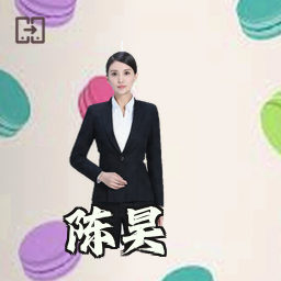 陈昊